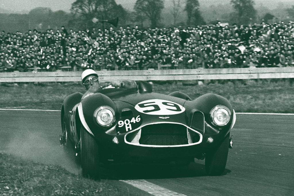 Credit: Aston Martin