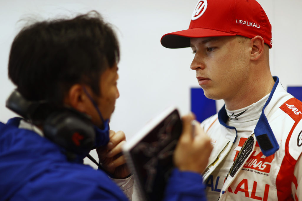 Formel 1 Nikita Mazepin Haas Brasilien GP 2021 Quali