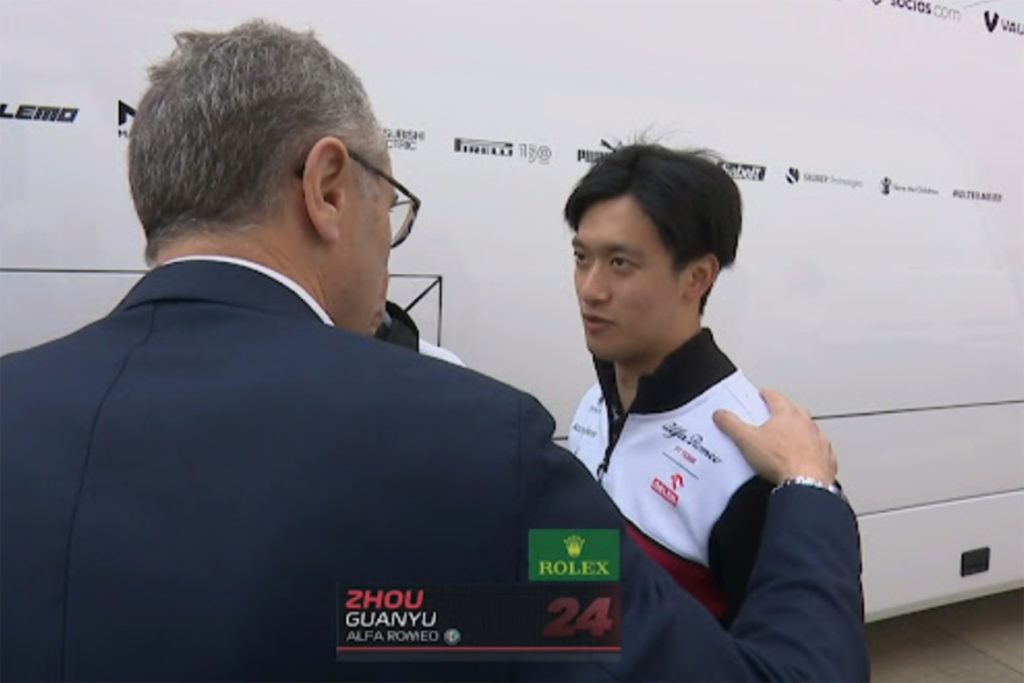 Formel 1 Domenicali Zhou Silverstone 2022