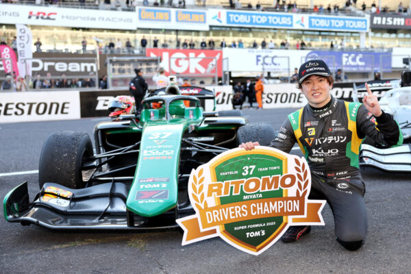 Ritomo Miyata. Credit: Super Formula