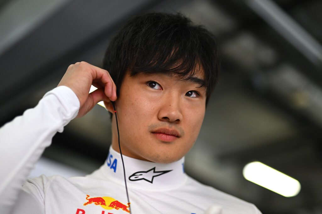 Formel 1 Yuki Tsunoda Racing Bulls China 2025