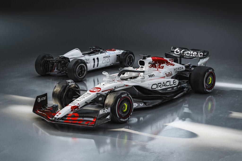 Formel 1 Red Bull Japan GP 2025