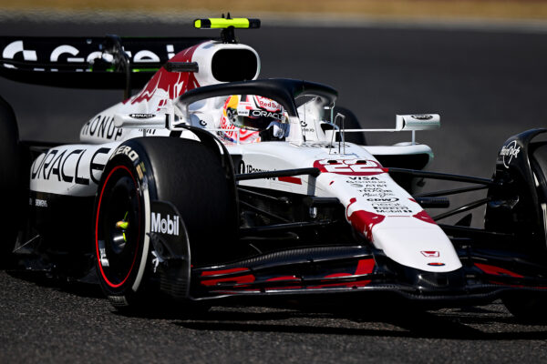 Formel 1 Yuki Tsunoda Red Bull Japan 2025