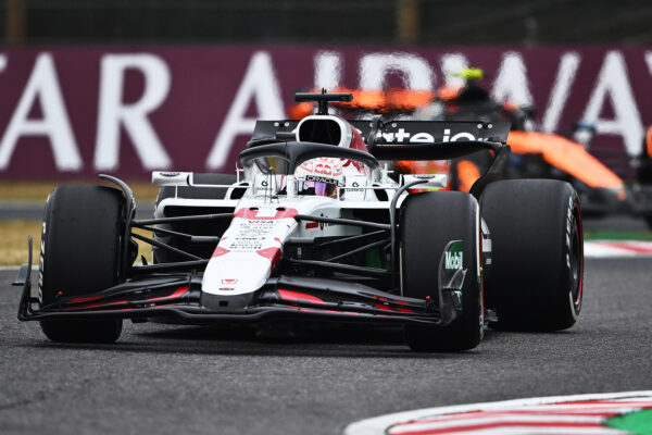 Formel 1 Max Verstappen Red Bull Japan Sieger 2025