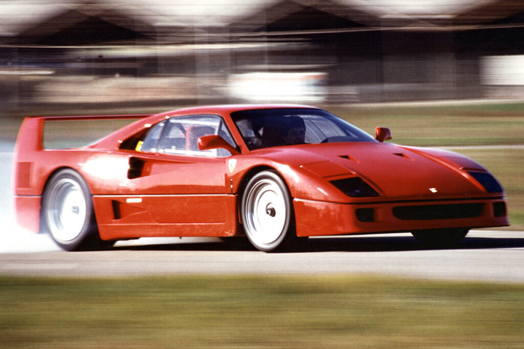 Ferrari F40